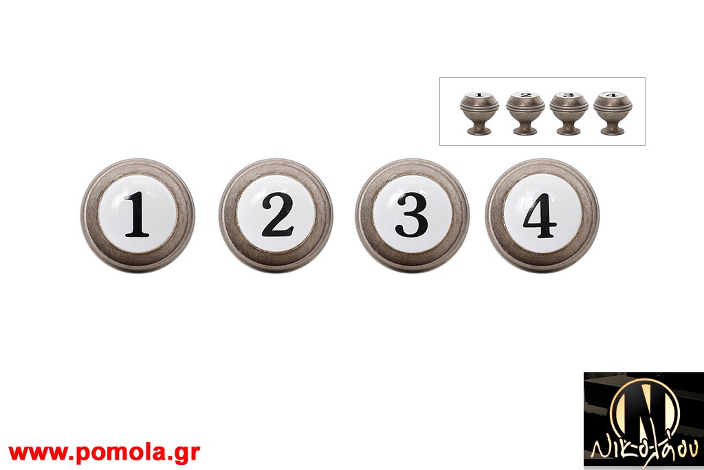 656 Πομολακι Ρουστικ