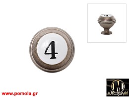 660 Πομολακι Ρουστικ