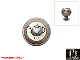 670 Πομολακι Ρουστικ