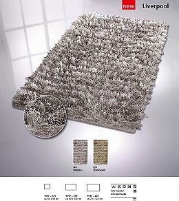 250 te Χαλάκι μπάνιου