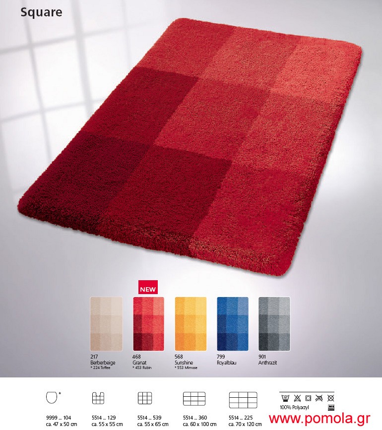 265 te Χαλάκι μπάνιου