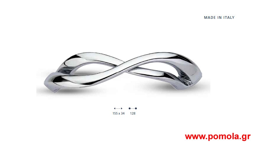 290 Πομολο Λαβη cmBSN