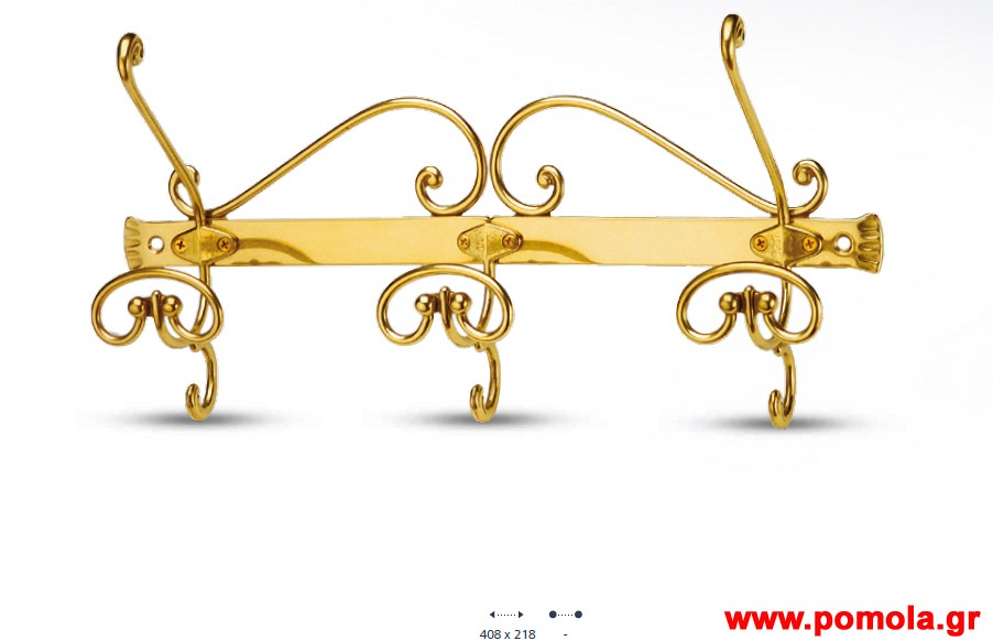 022 Κρεμαστρα Μπρουτζινη cmBSN