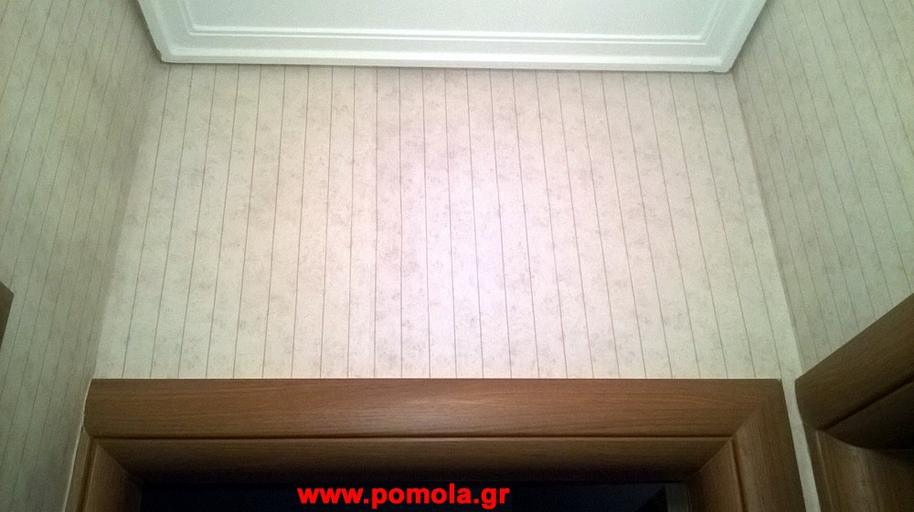 163 Τοποθετηση Σκιασης