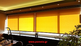 245 Τοποθετηση Σκιασης