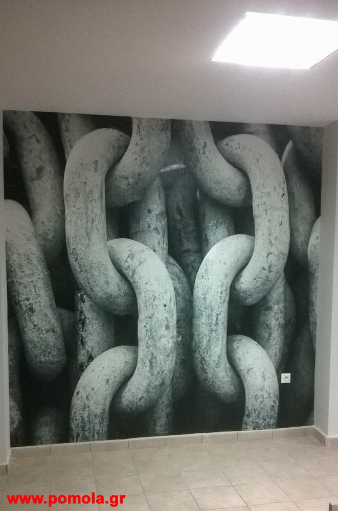 161 Τοποθετηση Σκιασης