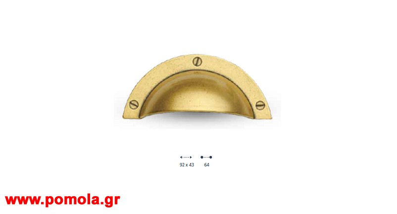 302 Πομολο Λαβη Ρουστικ cmBSN