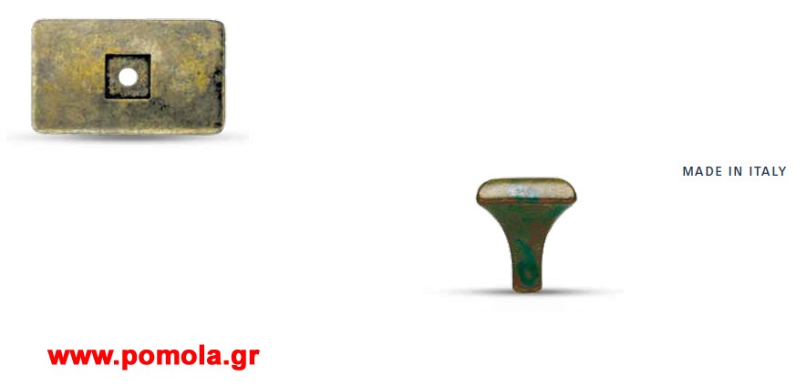 880 Πομολακι cmBSN