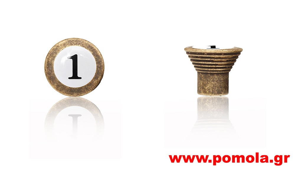 735 Πομολακι Ρουστικ