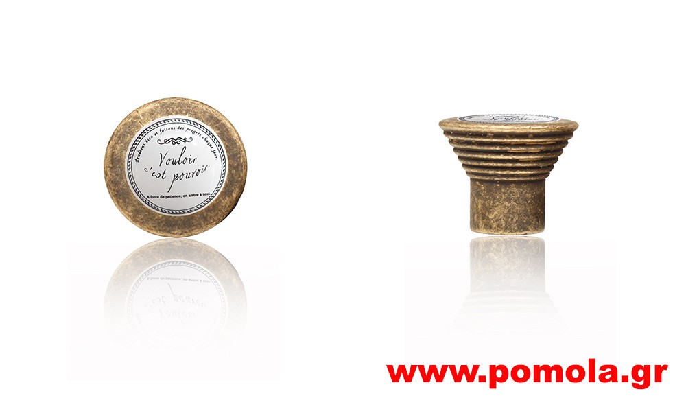 741 Πομολακι Ρουστικ