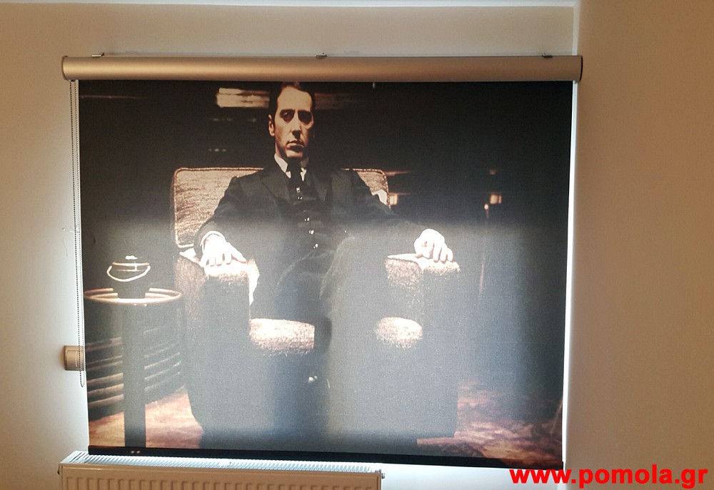 258 Τοποθετηση Σκιασης