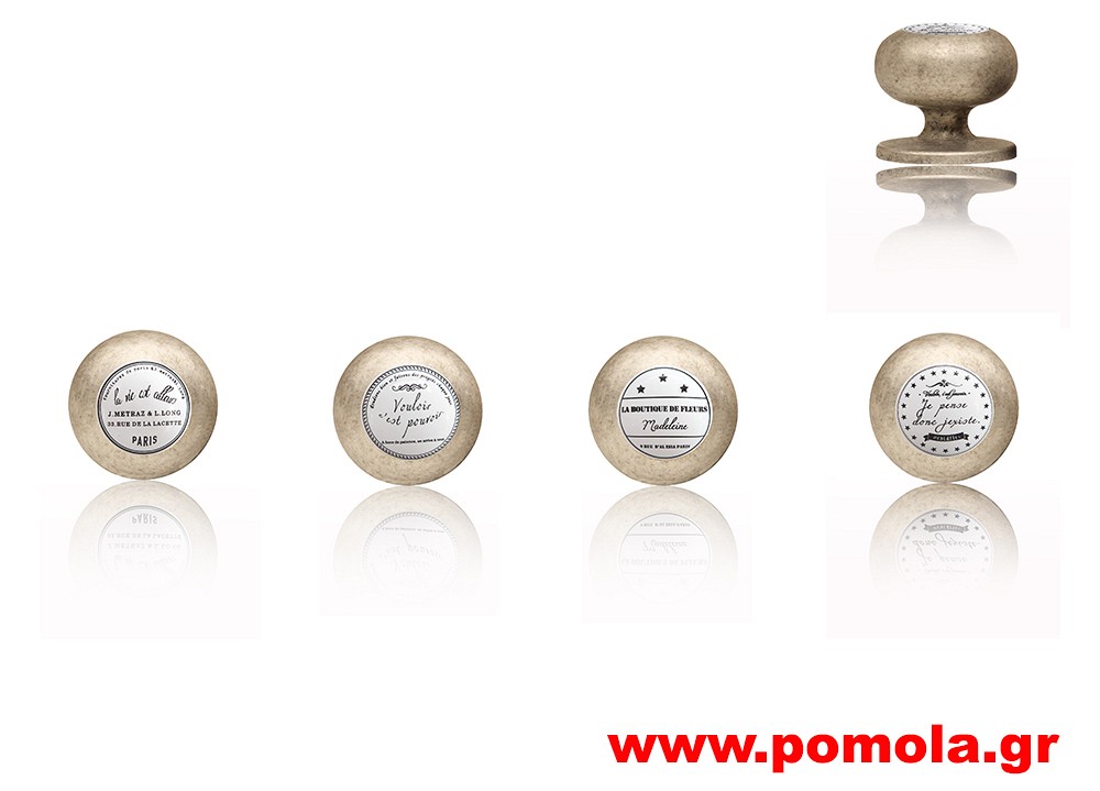 712 Πομολακι Ρουστικ