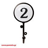 053 Κρεμαστρα ROMANTICO