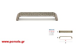 310 Πομολο Λαβη cmCTRLN