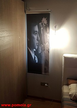 256 Τοποθετηση Σκιασης