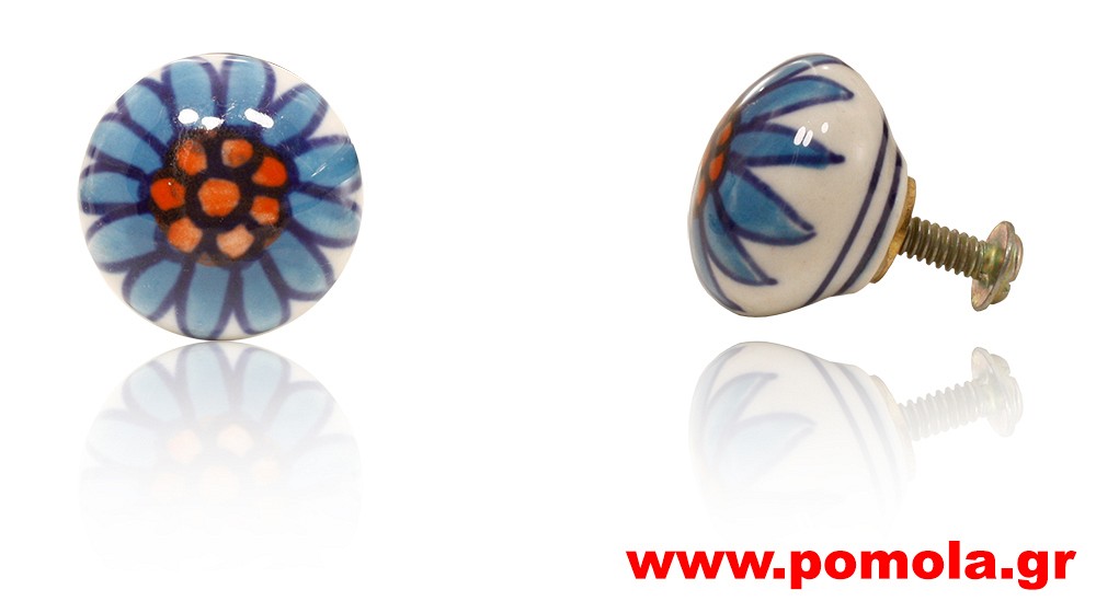 862 Πομολακι Πορσελανης