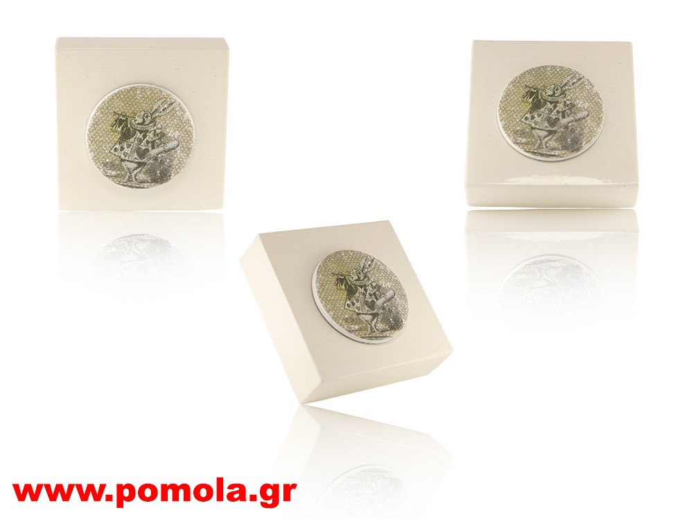 014 Πομολακι CUTE