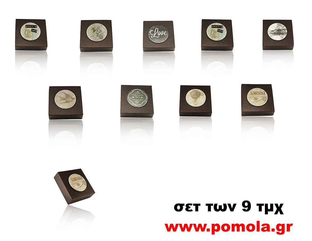 017 Πομολακι CUTE