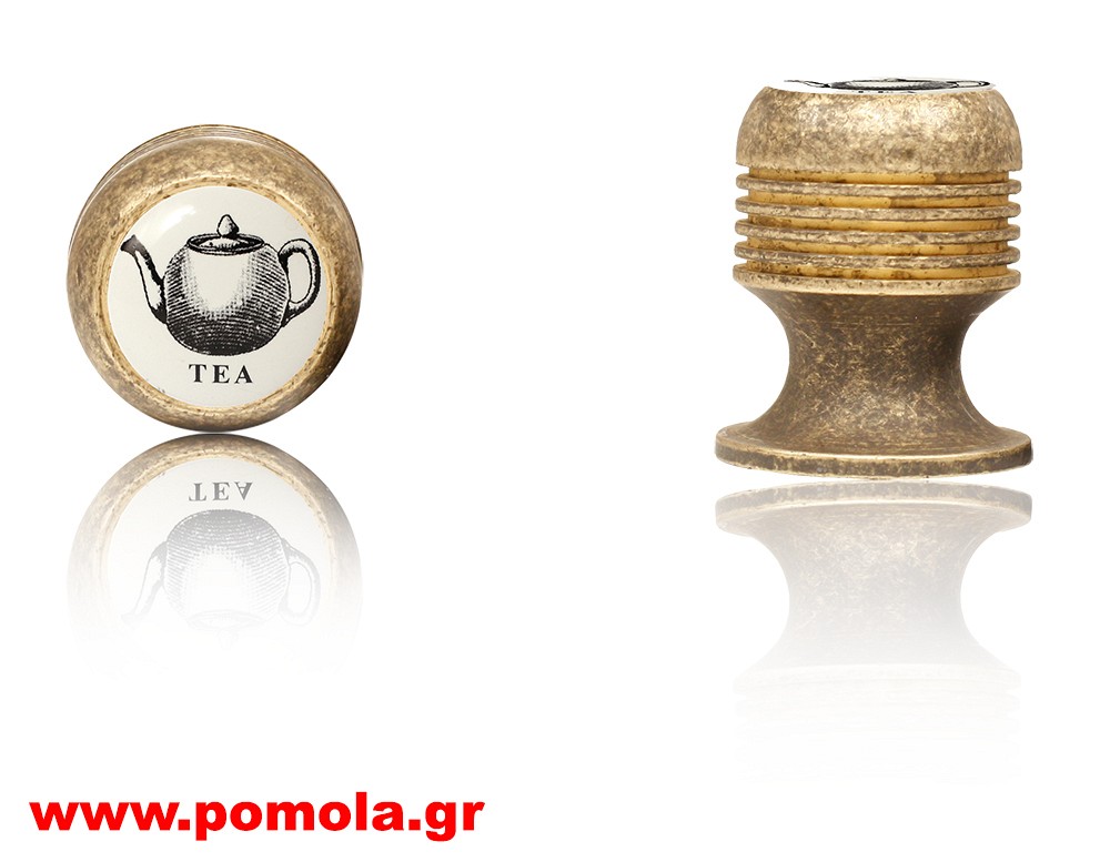 826 Πομολακι Ρουστικ