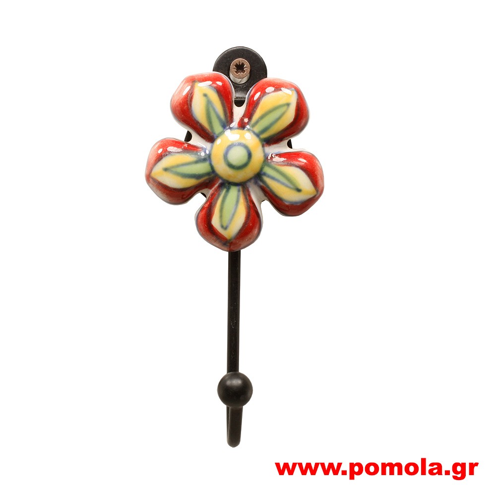 181 Κρεμαστρα Πορσελανης