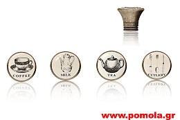 851 Πομολακι Ρουστικ