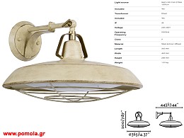 056 Φαναρια Φωτιστικα Ισπανιας Εξωτερικου Χωρου