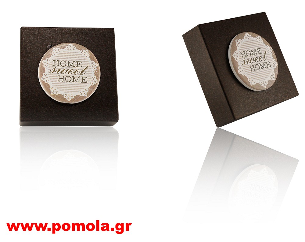 044 Πομολακι CUTE