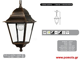 011 Φαναρι Εξωτερικου Χωρου ppdpl
