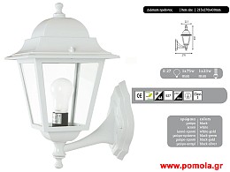 013 Φαναρι Εξωτερικου Χωρου ppdpl