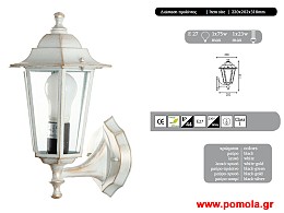 018 Φαναρι Εξωτερικου Χωρου ppdpl