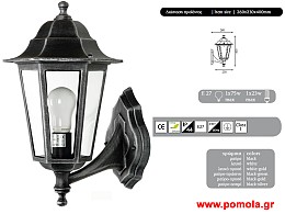 023 Φαναρι Εξωτερικου Χωρου ppdpl