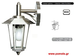 029 Φαναρι Εξωτερικου Χωρου ppdpl