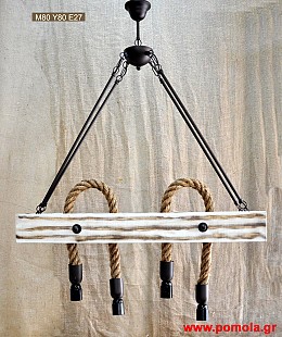 165 Φωτιστικα Rope and Metal