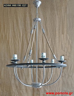 186 Φωτιστικα Rope and Metal