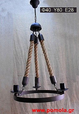 190 Φωτιστικα Rope and Metal