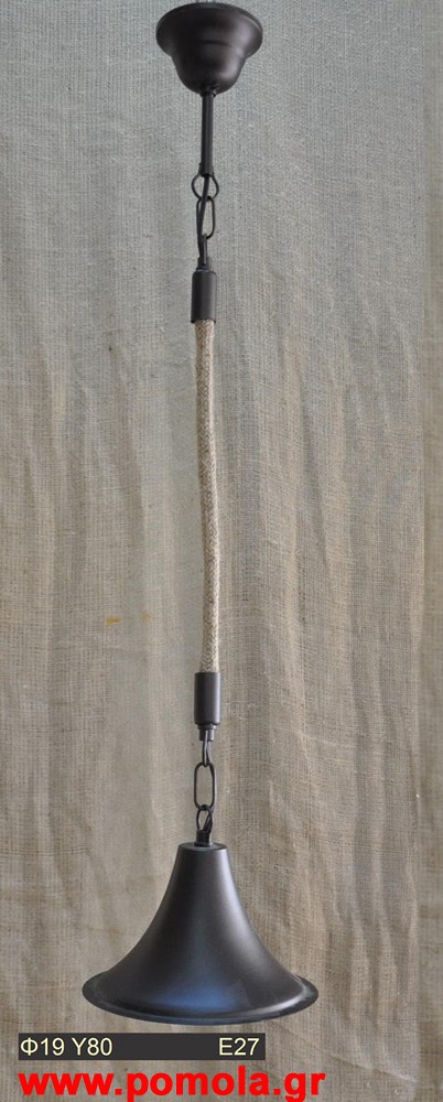 145 Φωτιστικα Rope and Metal