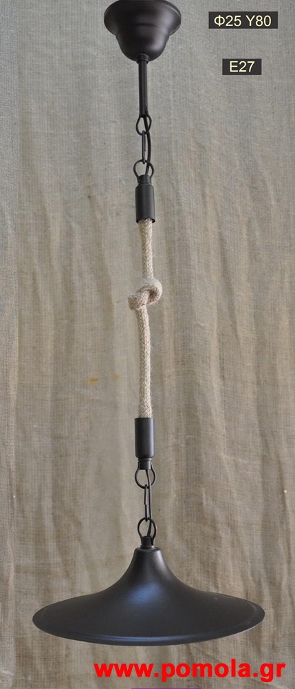 146 Φωτιστικα Rope and Metal