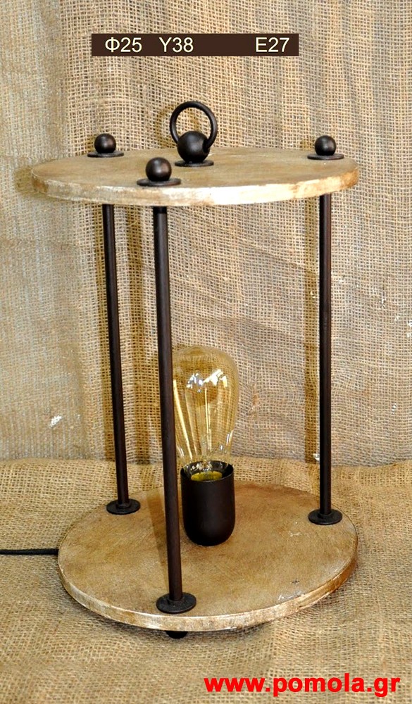 161 Φωτιστικα Rope and Metal