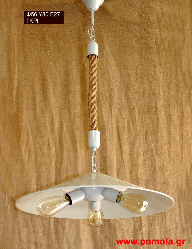 163 Φωτιστικα Rope and Metal