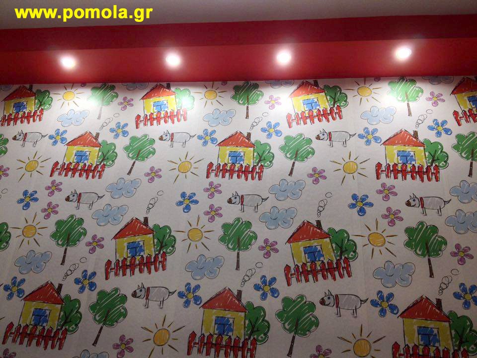 169 Τοποθετηση Ταπετσαριας