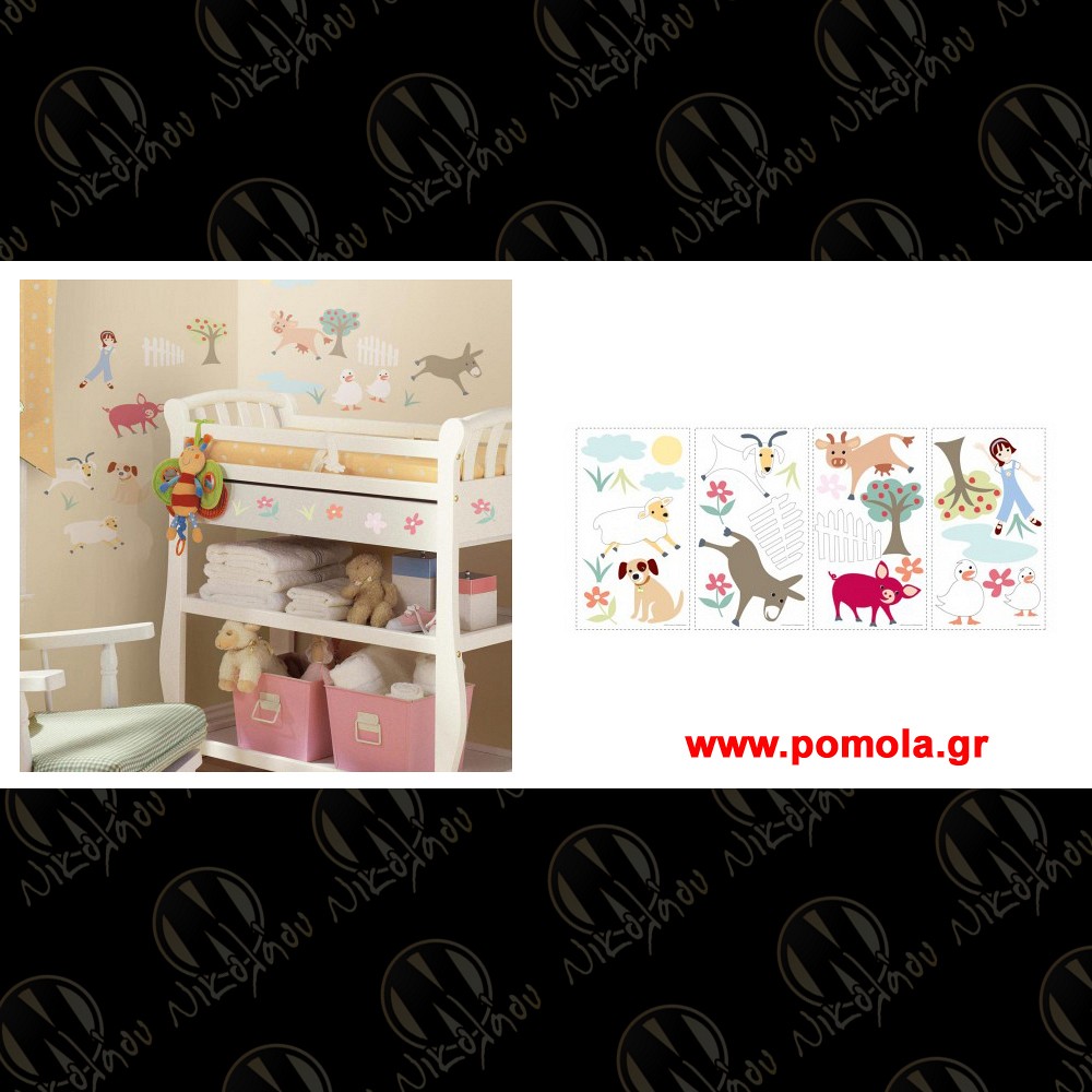 074 Αυτοκολλητο Stickers ΑΜΕΡΙΚΗΣ