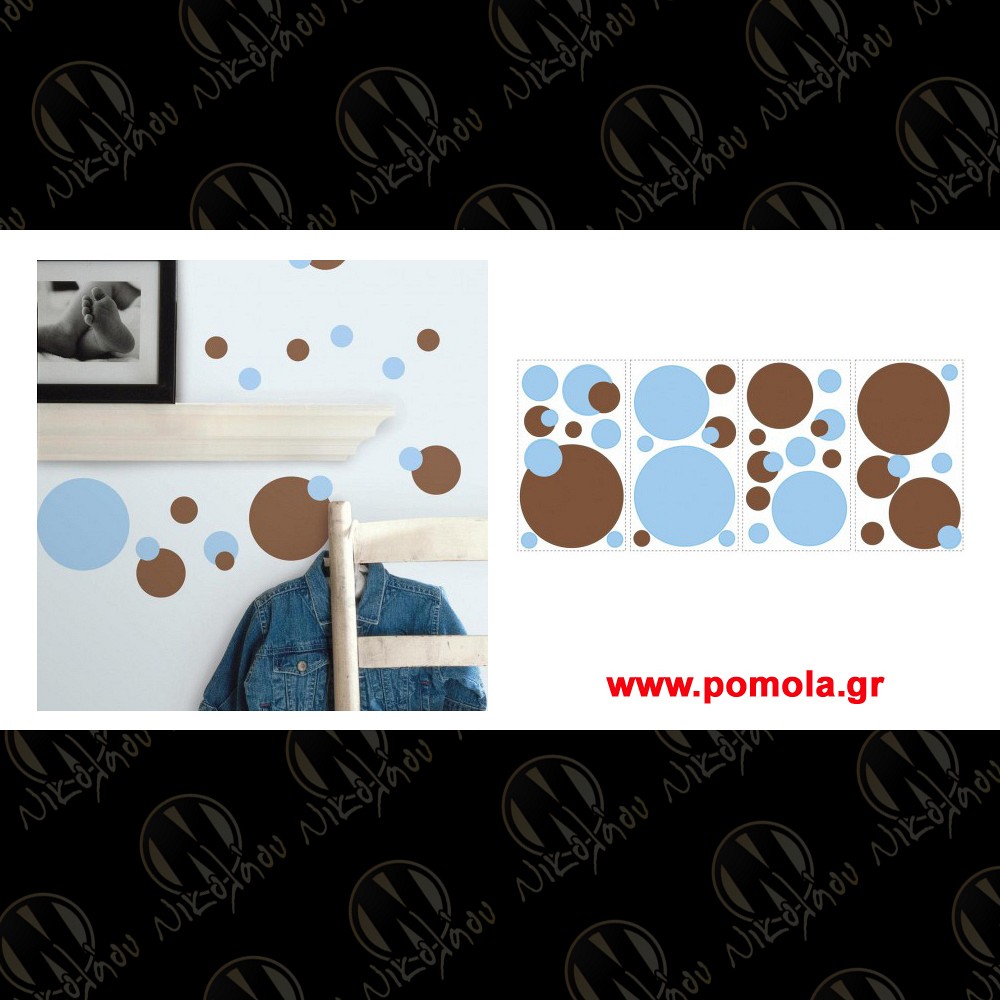 090 Αυτοκολλητο Stickers ΑΜΕΡΙΚΗΣ