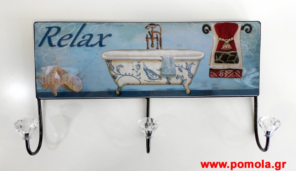 215 Κρεμαστρα