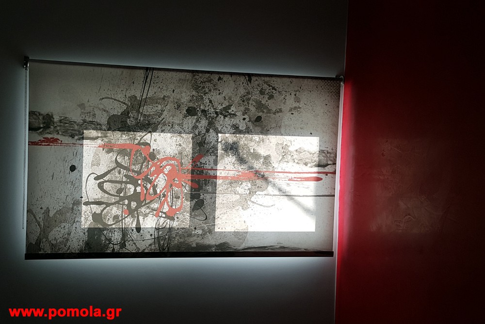 291 Τοποθετηση Σκιασης