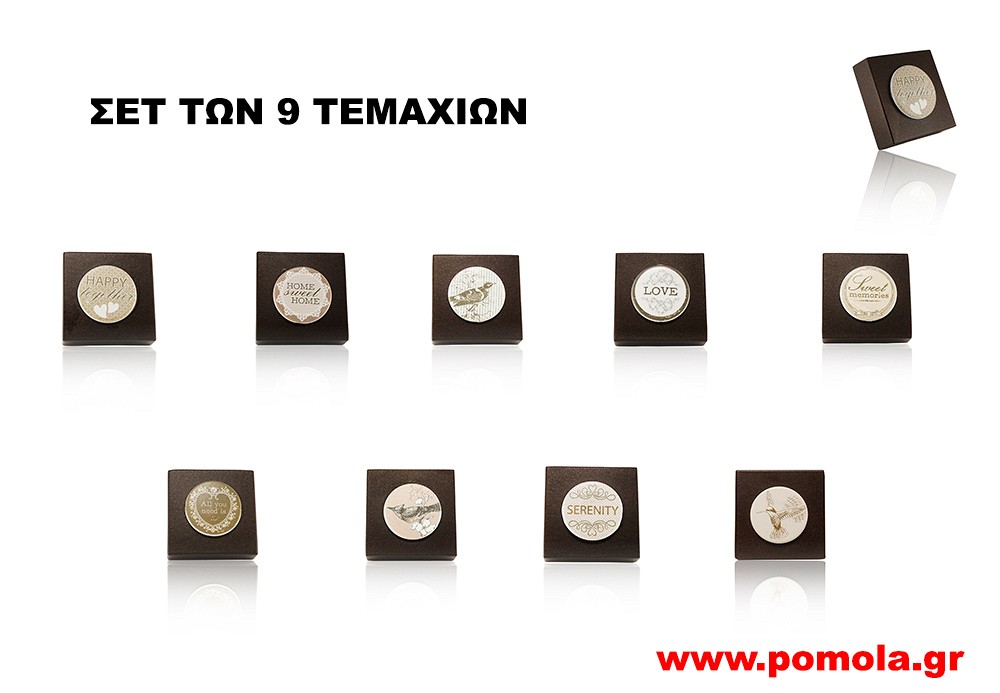 042 Πομολακι CUTE