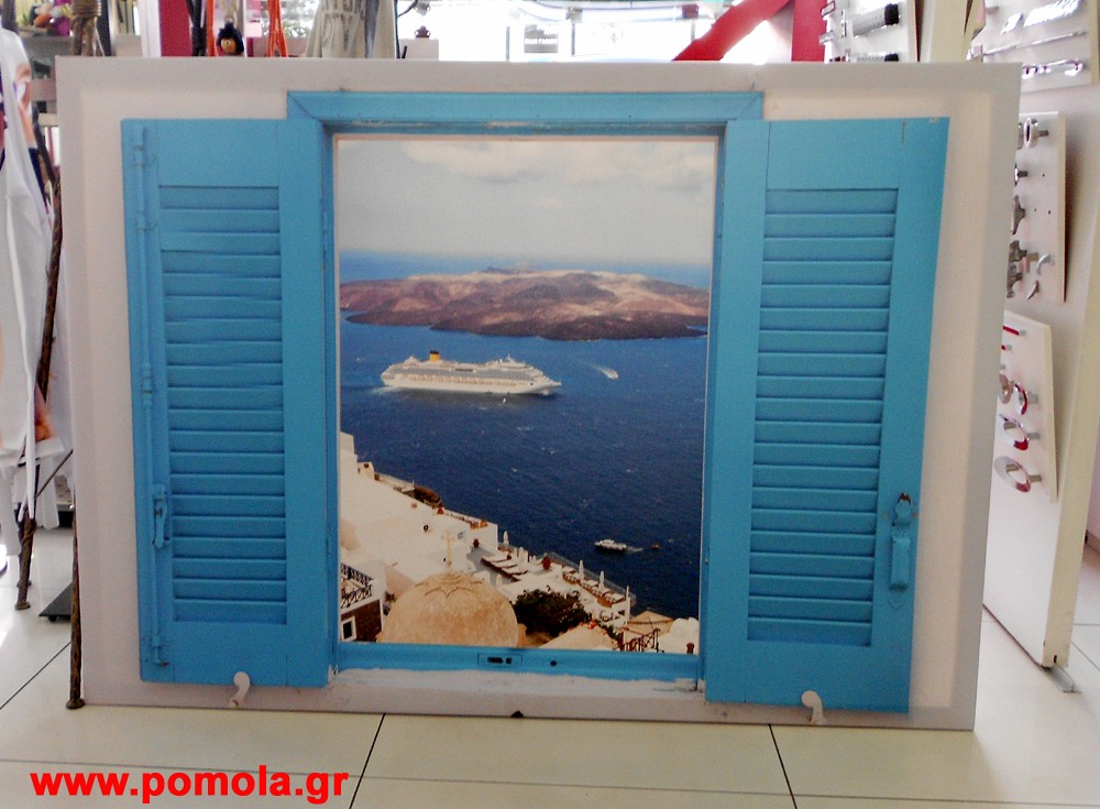 090 καδρα με ψηφιακη εκτυπωση