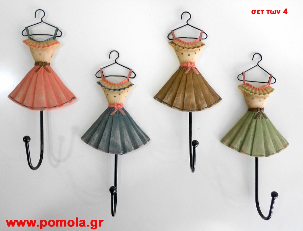 207 Κρεμαστρα