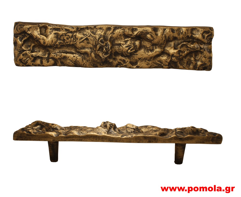 376 Λαβη εξωπορτας