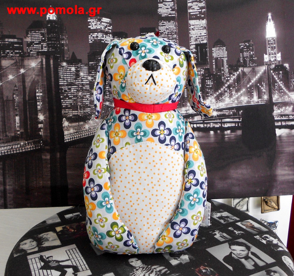 155 Στοπ πορτας