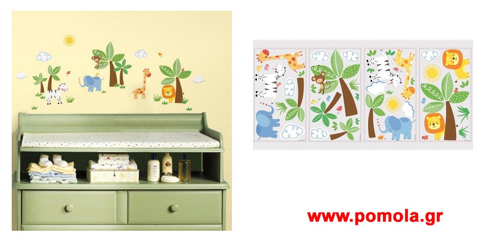 053 Αυτοκολλητο Stickers ΑΜΕΡΙΚΗΣ